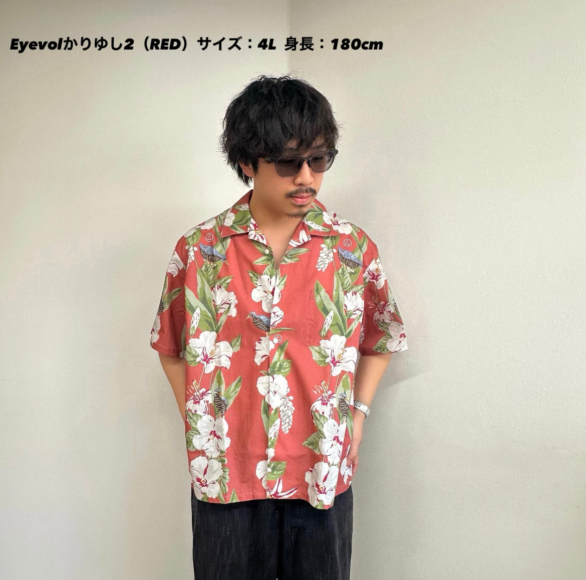Eyevol かりゆし2 RED