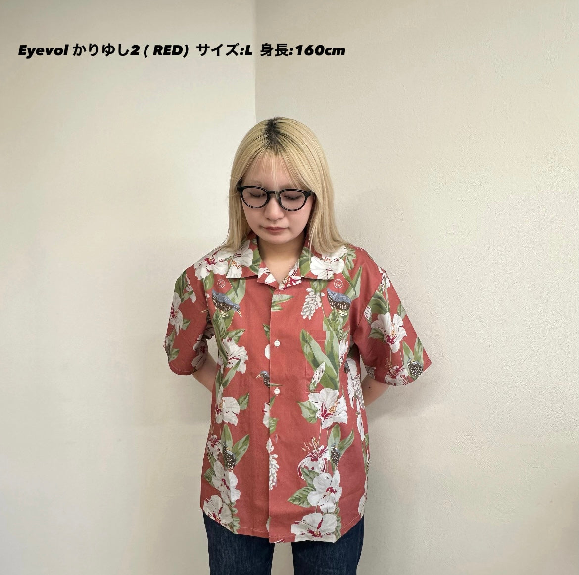 Eyevol かりゆし2 RED