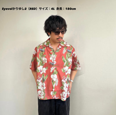 Eyevol かりゆし2 RED