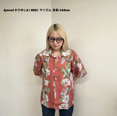 Eyevol かりゆし2 RED